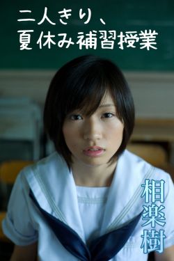决策树算法