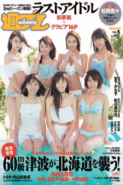 捉迷藏