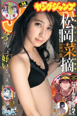 西城男孩为什么少了一个人