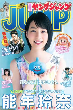 颜真卿书法作品的代表作
