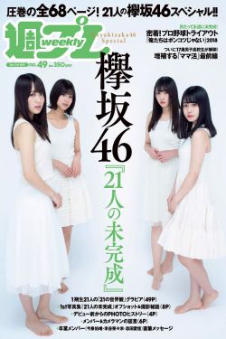 他其实没有那么喜欢你