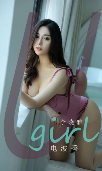 小秘书夹得真紧好爽小说傅总