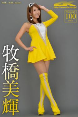 嗜血芭蕾