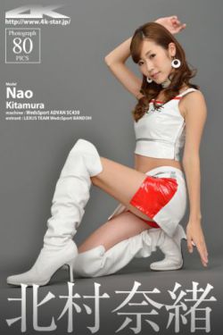 嫁入豪门电视剧