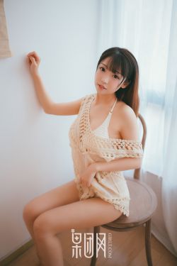 帝王妻全文