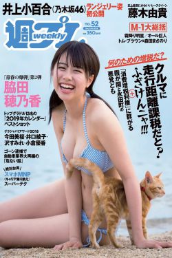说好的幸福呢