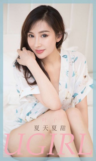 东京爱情动作故事