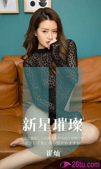 私藏浪漫