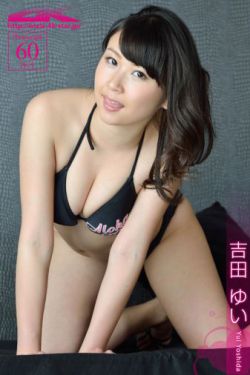 h小说在线阅读