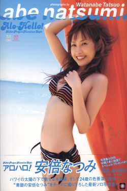 萧秋水