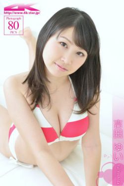 爱情公寓5