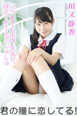 黄秋生的电影