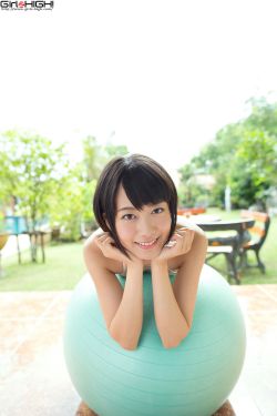 外出3