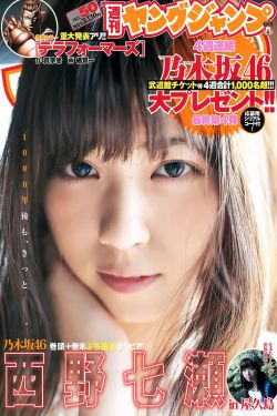国产日产欧产美韩系列