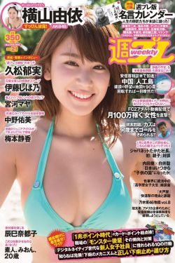 倩女幽魂2