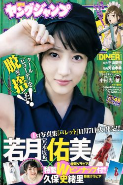 中央五台节目表