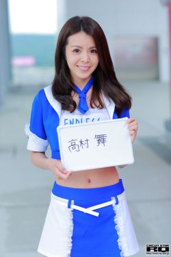 豪门宠儿(NPC)