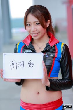 叶问2
