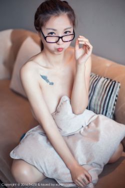 人的本性