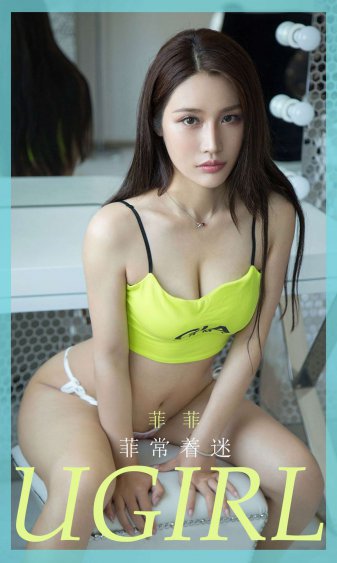 乱世浮生