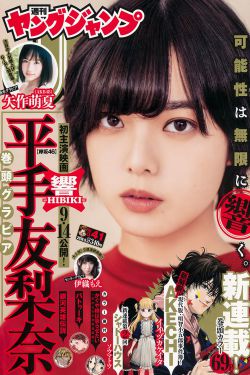 电影小镇