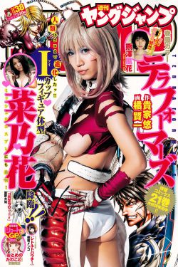 八重神子ちゃんの球棒生涯