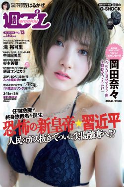 宿敌电视剧在线观看
