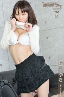 天命大反派