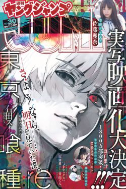 浪漫樱花免费播放高清版下载