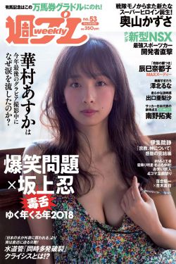 蓝色星球