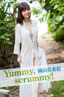 如意事