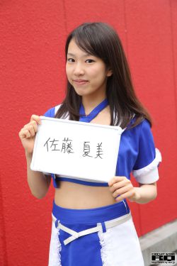 狎鸥亭报告