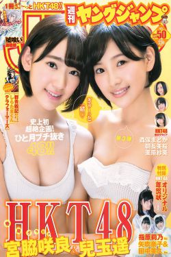 九九九99品牌的特色产品