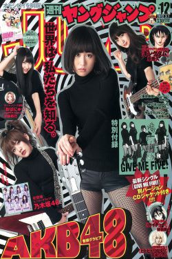 坚如磐石