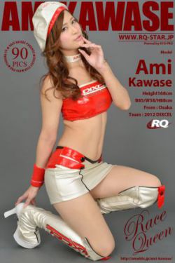 台湾swag