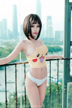 中国speakingathome宾馆学生