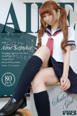 红蜘蛛4