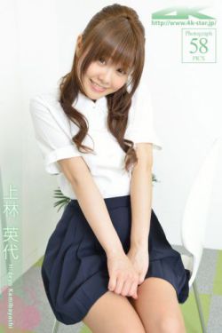 sunflower动漫免费看