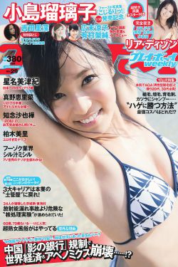 巧儿宜