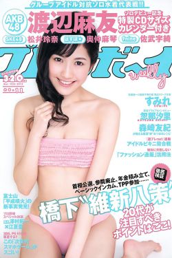 近我者甜