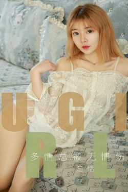 变成黑皮后跟朋友做了未增删