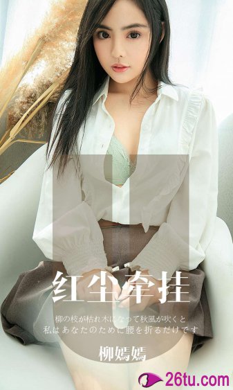 豪门最甜夫妻