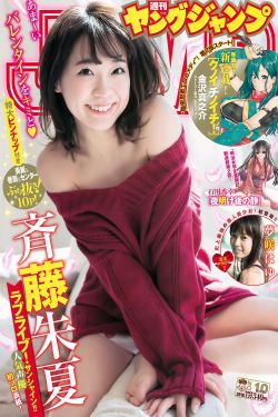 男人扒开女人的腿做爽爽视频